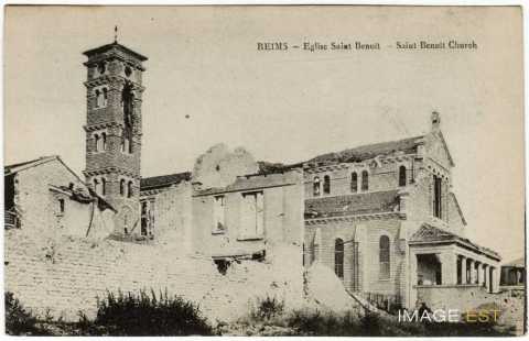 Église Saint-Benoit en ruines (Reims)